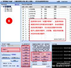 ��ţ�Ĳ��ַ���Ƶ������ھ������ɳ���2ǧ��Я�������й�˾������Ӫ����...